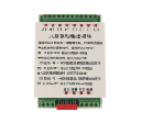 485联动模块（K08C)）