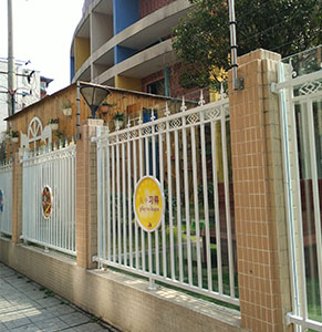锦西幼稚园-电子围栏图1