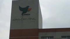 行知小学电子围栏