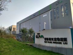成都双流普洛斯仓库电子围栏示例图